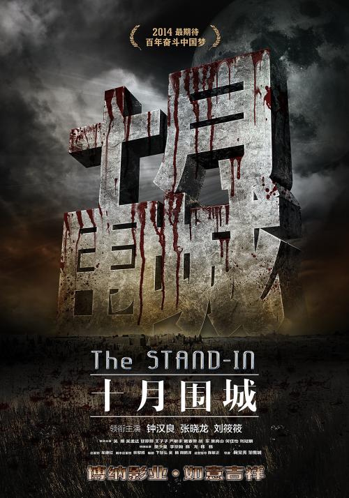 房屋不动产证模板图片