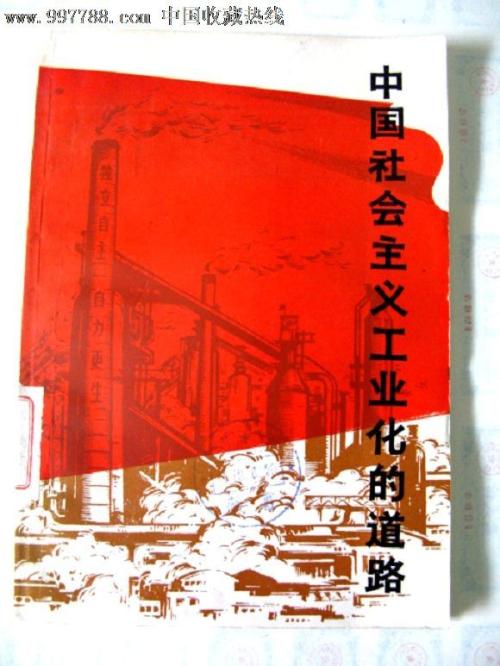 菲利普斯神学院文凭毕业证假的多少钱