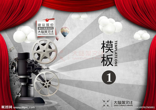 法汉姆学院本科offer
